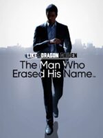 Like a Dragon Gaiden: The Man Who Erased His Name EU Steam (Digital Download)