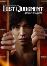 Lost Judgment Steam (Digital Download)